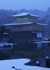 photo/kyoto_nara/kyoto_winter/kyoto_winter01.jpg